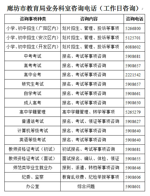 201507091418578040.jpg