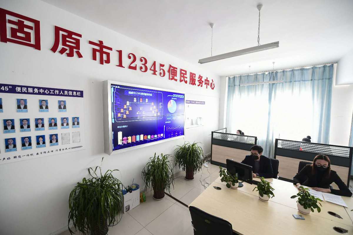 1583908474897944.jpeg 1583908474897944.jpeg